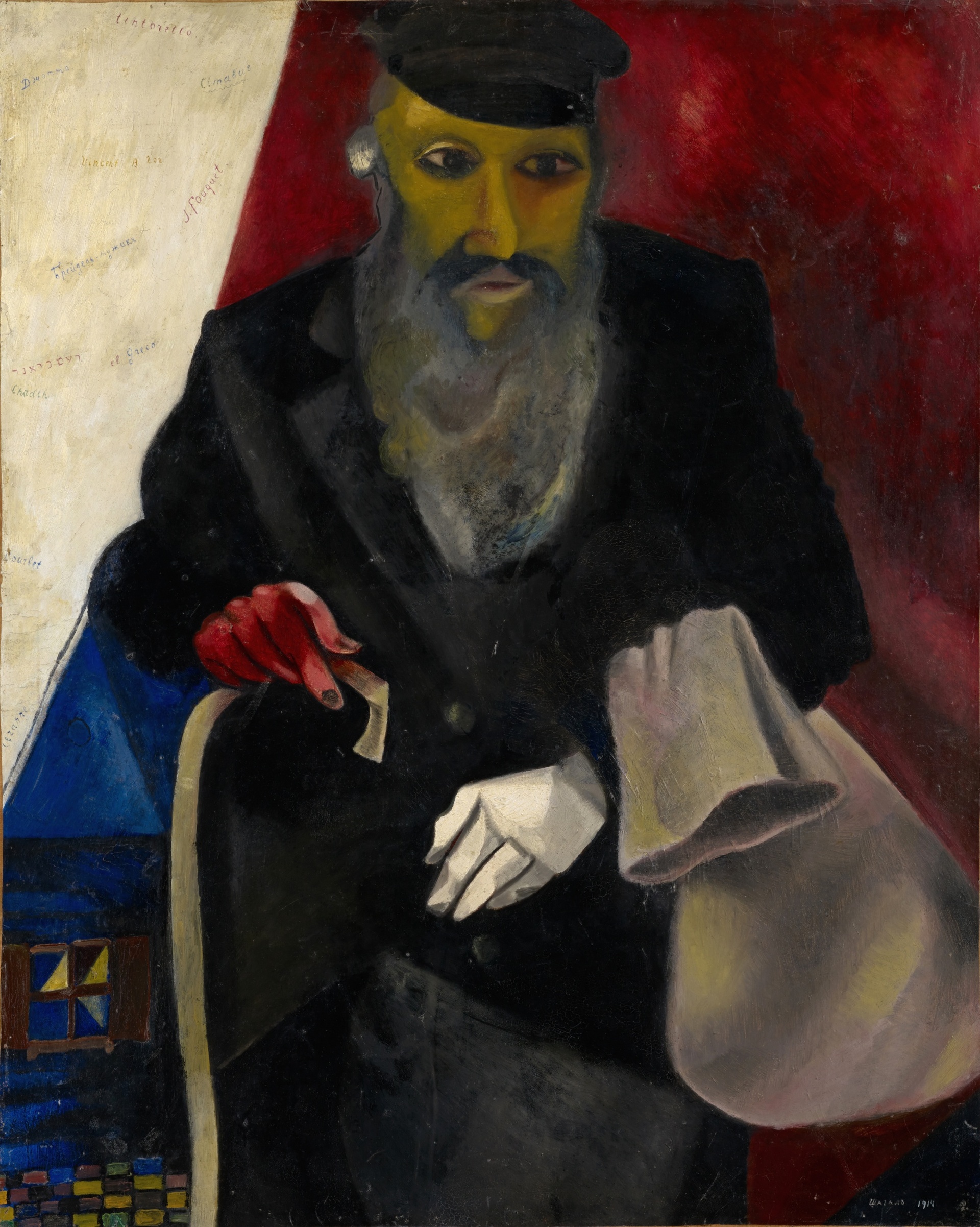 Marc Chagall, Der Jude in Rot, 1914</br>Stiftung Im Obersteg, Depositum im Kunstmuseum Basel